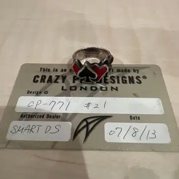 Crazy pig FOUR ACES RING 21호