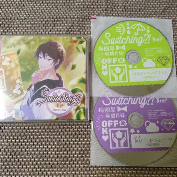 Switching?! 3rd? 매실원 스바루의 경우 CD