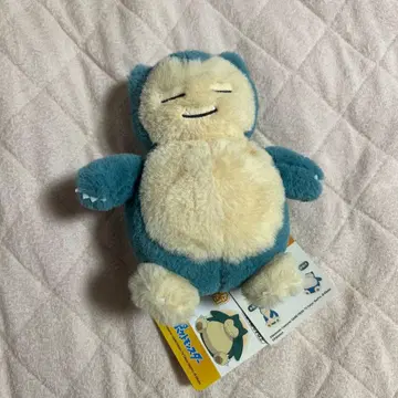카비곤 봉제 인형 약 20cm