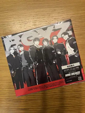BOYZ SixTONES 초회반 A&B 세트
