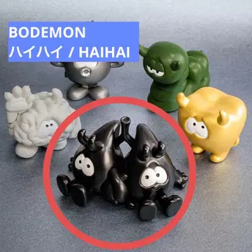 BODEMON 피규어 컬렉션 (하이하이)