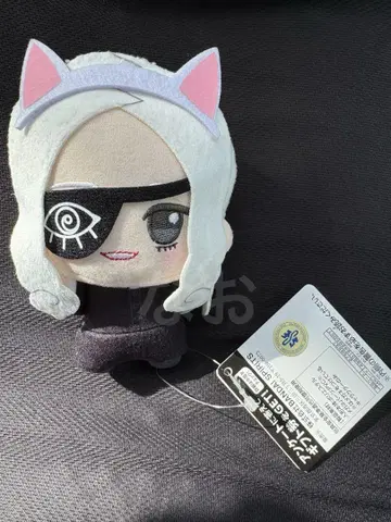 장켓뱅크 in 난자타운 SD 인형 텐도 유히코