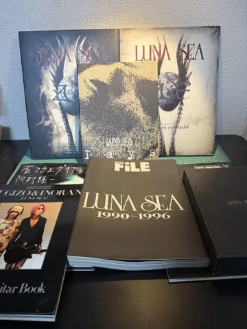 LUNA SEA 사진집 세트