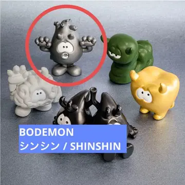BODEMON 피규어 컬렉션 (신신)