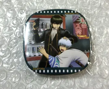 은혼 편안한 컬렉션 캔뱃지 히지카타 토시로 사카타 긴토키