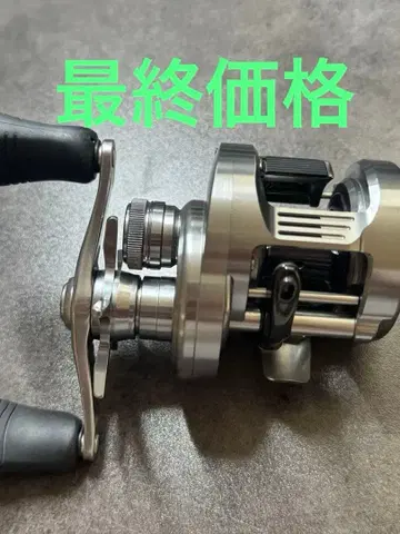 새상품급 SHIMANO 20 CALCUTTA CONQUEST DC 100