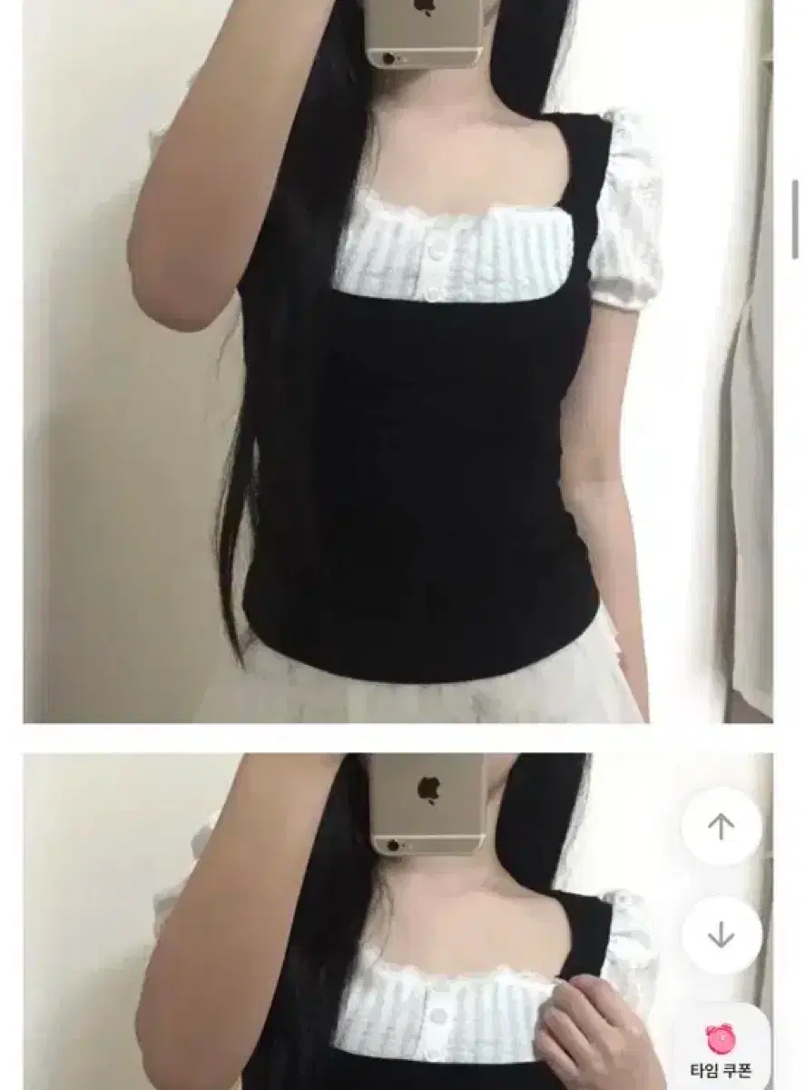 ATIS Puff Lace Button Short Sleeve T-shirt