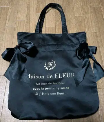 MaisondeFLEUR 더블 리본 토트백 블랙