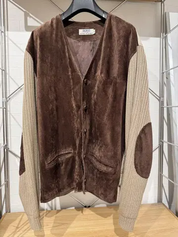 빈티지 구제 의류 브라운 베이지 팔꿈치 패치 가디건