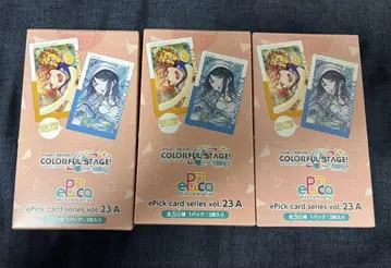 미개봉 새상품 프로젝트 세카이 프로세카 에피카 23A BOX 3상자