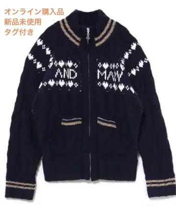 Mary knit cowichan navy