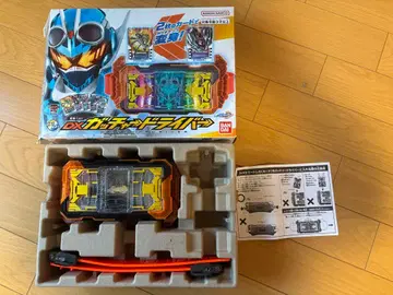 DX 갓챠드 라이버 라이드 케미 카드 다수 세트