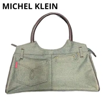 MK MICHEL KLEIN 미쉘클랑 여성용 백 데님