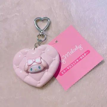 마이멜로디 하트형 키링 거울 포함