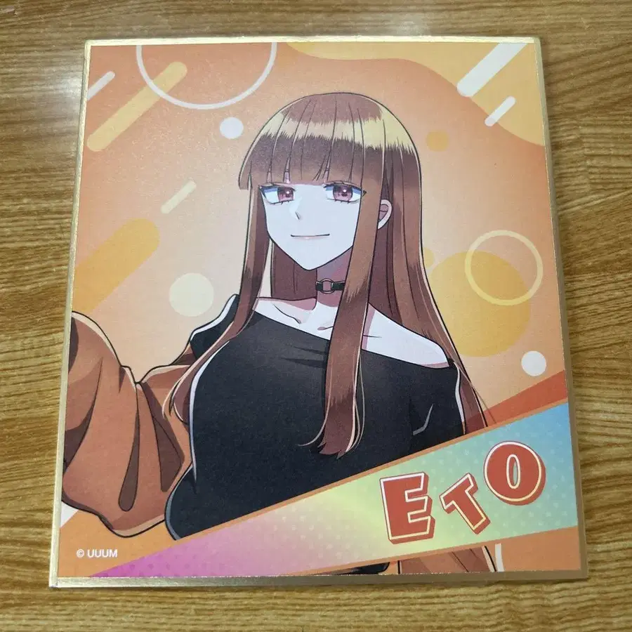 3번째 상품 이미지