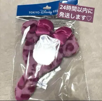 디즈니 레오파드 무늬 거울 미니 핑크