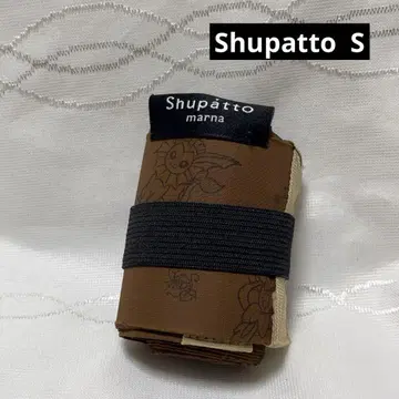 포켓몬 센터 슈파트 Shupatto 컴팩트 백 S 호케센