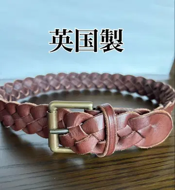 [ 천연 가죽 ] 메쉬 벨트 브라운