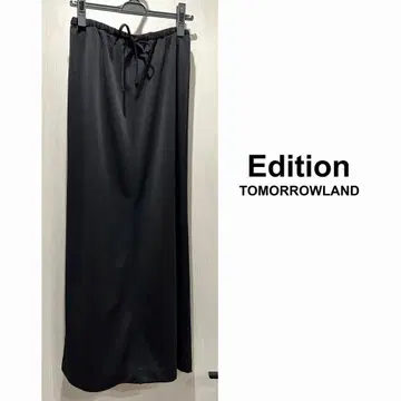 [ Edition ] 새틴 종이상자 펜슬 스커트