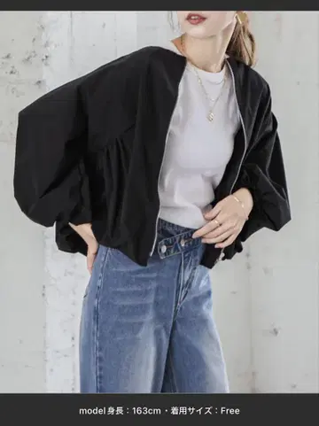 AMELY 노카라 개더 블루종