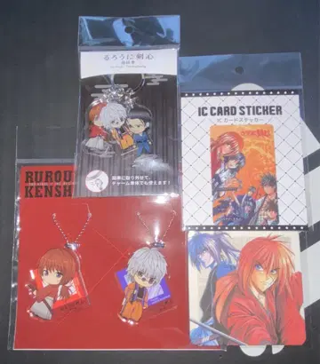 바람의 검심 극장 굿즈