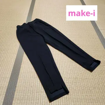 make-i 블랙 V넥 셋업 팬츠 단품