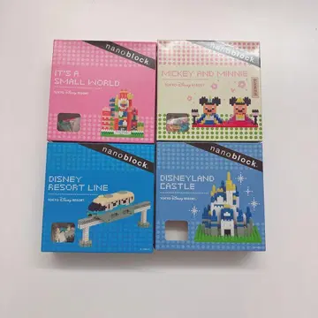 나노블럭 디즈니랜드 캐슬 4개 세트
