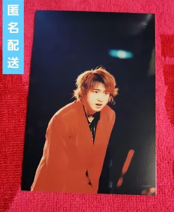 귀중! 아라시 오노 사토시 패밀리 클럽 공식 사진 Q4