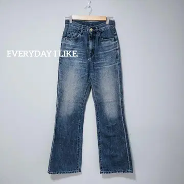 Deuxieme Classe EVERYDAY I LIKE. 플레어 데님