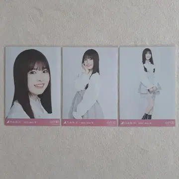 노기자카46 오가와 아야 생사진