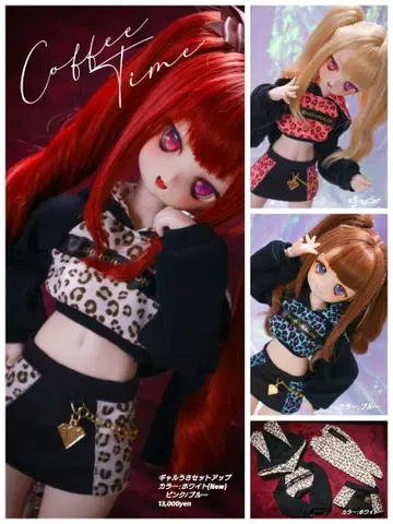shirousalon제 갸루 의류 블루 MDD MSD