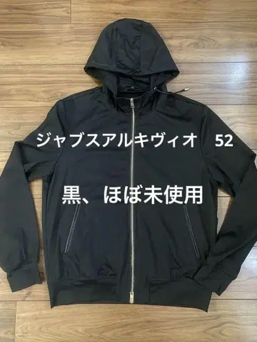 잽스 아르키비오 52 블랙 후드 부착 나일론 자켓