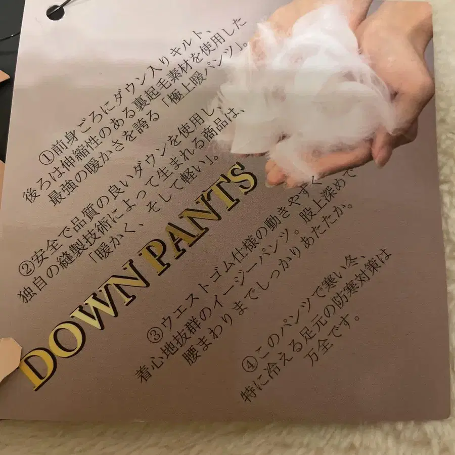 3번째 상품 이미지