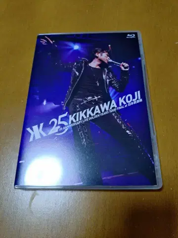 새상품급 blu-ray 킷카와 코지 25주년 기념 라이브 일본 무도관
