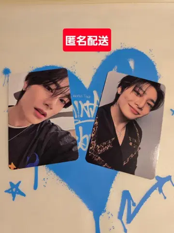 STAZONE 스트레이 키즈 아이엔 세트