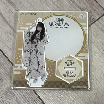CANDYTUNE 무라카와 히안 아크릴 스탠드