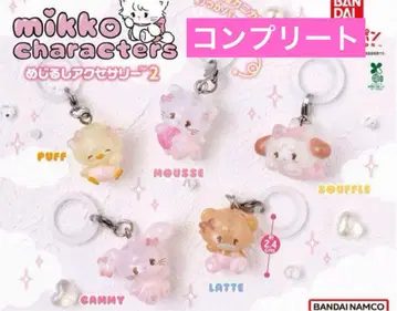 mikko characters 메지루시 액세서리 2종 총 5개 컴플리트