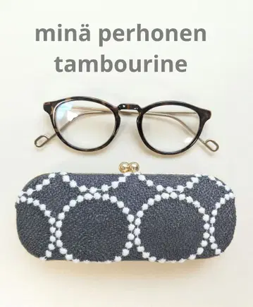 미나 페르호넨 tambourine tahti 안경 파우치