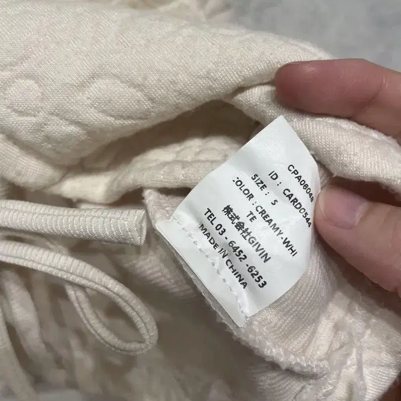 5번째 상품 이미지
