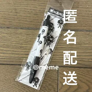 블랙 미야쿠미야쿠 아크릴 참 포함 볼펜 마스코트 만박