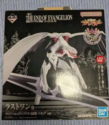 에반게리온 라스트 원상 피규어
