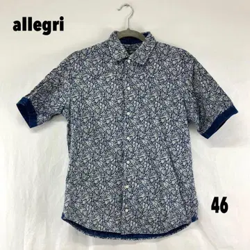W0653T 알레그리 셔츠