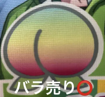 컬러풀 피치 러브렛츠 2