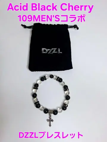 Acid Black Cherry x 109MEN'S 콜라보 이벤트 팔찌