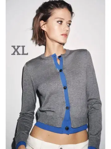 ZARA 콤비 니트 가디건 XL 택 포함 새상품