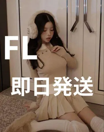 DARICH 니트 셋업 택 포함 새상품 FL 다리치
