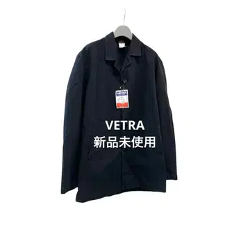 미사용 새상품 VETRA 네이비 커버올 42 프랑스제