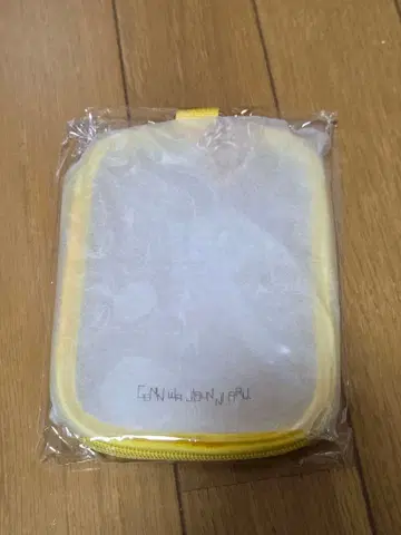 원인은 자신에게 있다. 오쿠라 타카토 아크릴 스탠드 케이스