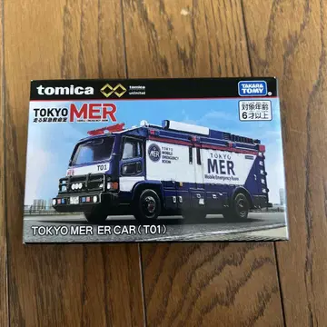 도쿄 MER TOKYOMER ER CAR 토미카 프리미엄