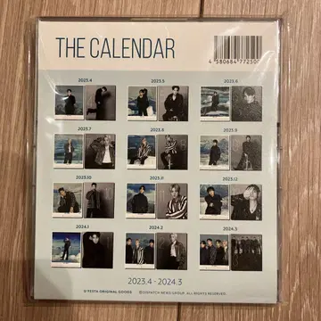 THE CALENDAR 2023.4 - 2024.3
